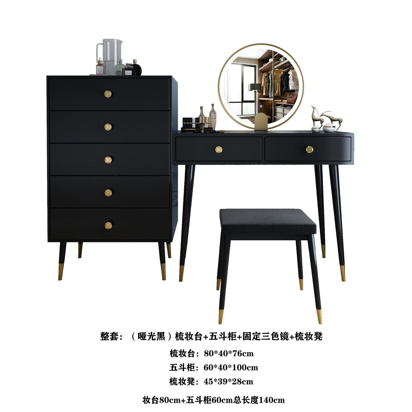 轻奢梳妆台收纳柜一体卧室现代高档化妆桌斗柜组合LED灯网红ins风