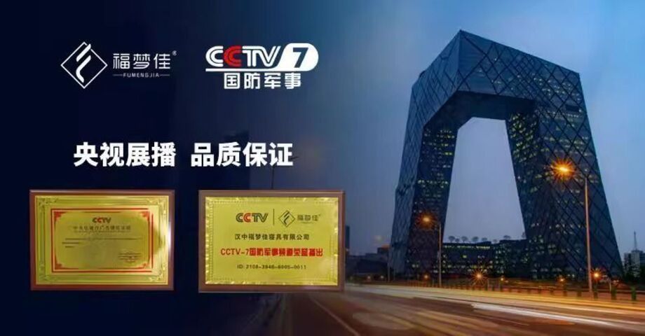 福夢佳捲包牀墊加密靜音彈簧席夢思雙面可用環保護脊天然乳膠牀墊