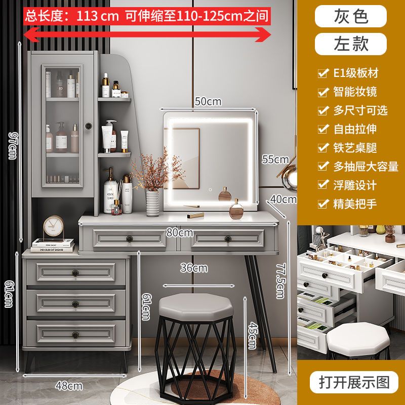 2022新款梳妆台卧室现代简约小户型网红ins风化妆书桌收纳柜一体