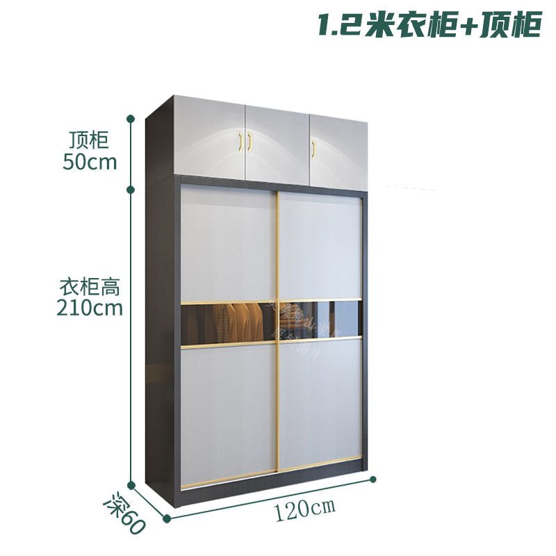 荔美居实木杉木推拉移门衣柜衣橱定制环保防潮加高卧室家用隔断柜