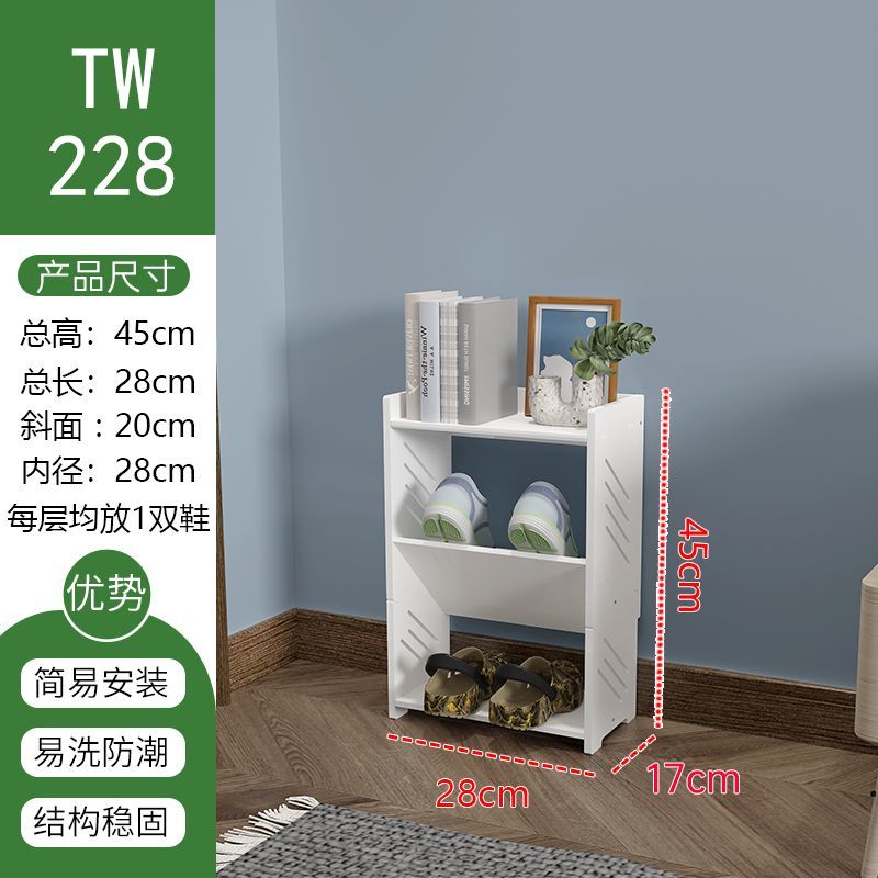 简易迷你门口窄小鞋架经济型省空间鞋柜出租屋墙角多层入门鞋架子