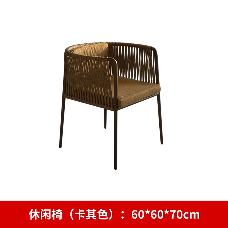 户外藤编桌椅组合露台室外庭院别墅花园休闲单人椅岩板餐桌椅北欧