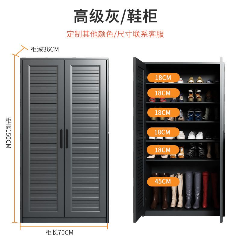 室外庭院全铝合金鞋柜防水防晒户外别墅阳台收纳储物柜花园杂物柜