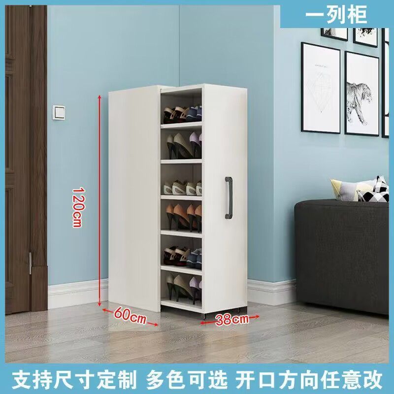 推拉防尘鞋柜家用门口玄关大容量隐藏式鞋架抽屉式定制鞋柜储物柜