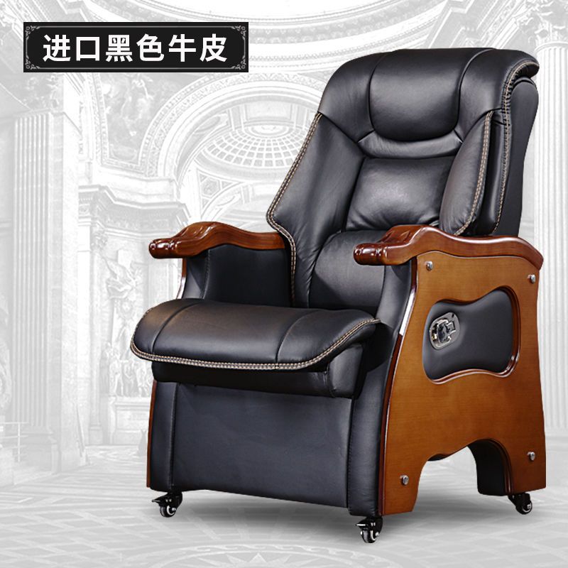 真皮老板椅可躺实木办公椅电脑椅家用皮椅按摩椅大班椅书房转椅子