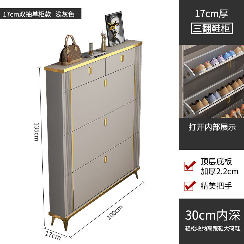 超薄翻斗鞋柜子多功能多层门口进门靠墙玄关柜大容量超大收纳鞋架