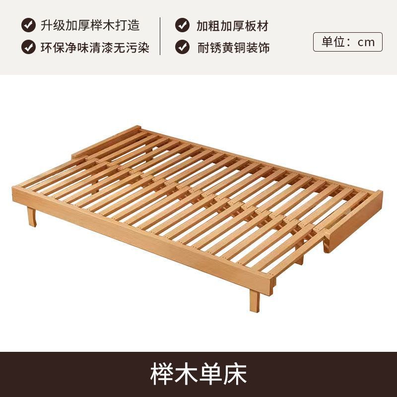 实木折叠床全榉木沙发可伸缩罗汉床单双人坐卧推拉客厅多功能床