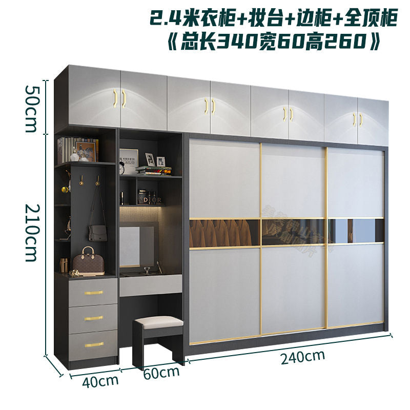 荔美居实木杉木推拉移门衣柜衣橱定制环保防潮加高卧室家用隔断柜