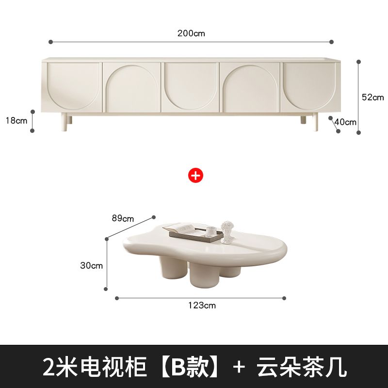 奶油風電視櫃茶几組合現代簡約小戶型客廳法式電視機櫃落地櫃家用