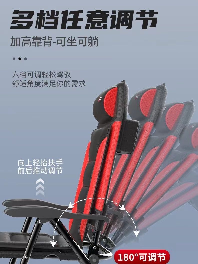 欧式钓椅可躺式可折叠多功能新款野钓台钓钓鱼椅子全地形便携躺椅