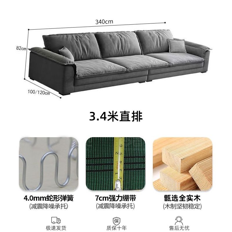 高级超宽沙发宽大沙发带贵妃一整套轻奢沙发客厅小户型两用