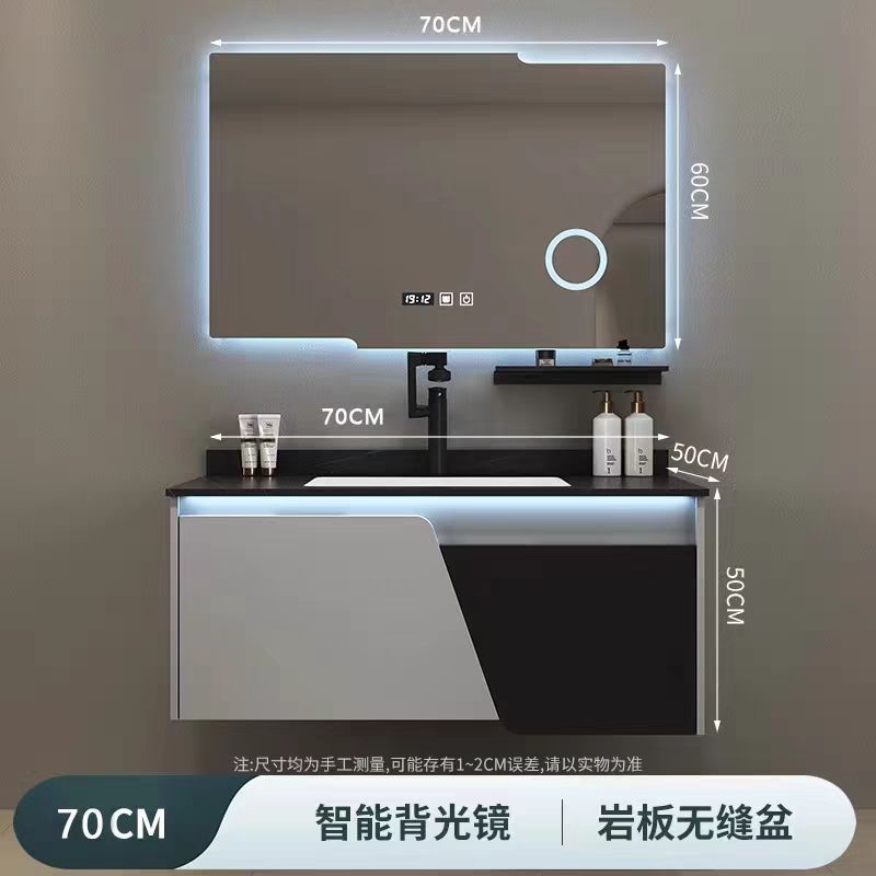 2025新款橡木岩板浴室柜智能洗脸盆陶瓷一体组合卫浴洗漱洗手盆
