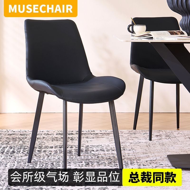 广东佛山网红餐椅实木意式轻奢简约皮椅2025新款椅子靠背椅餐桌椅