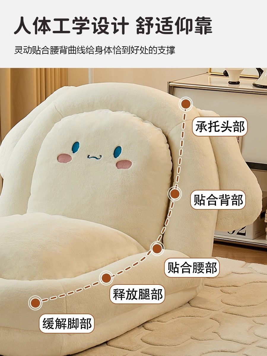 玉桂狗懒人沙发可折叠人类狗窝巨大沙发床一体两用房间客厅