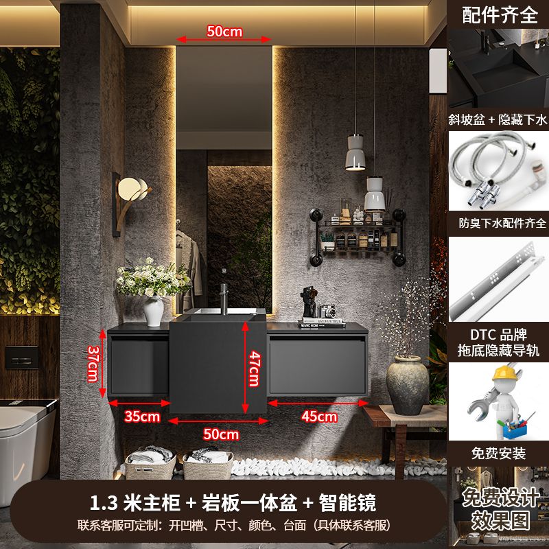 顺金牛现代轻奢风浴室柜组合岩板无缝一体盆酒店洗漱台陶瓷洗脸盆