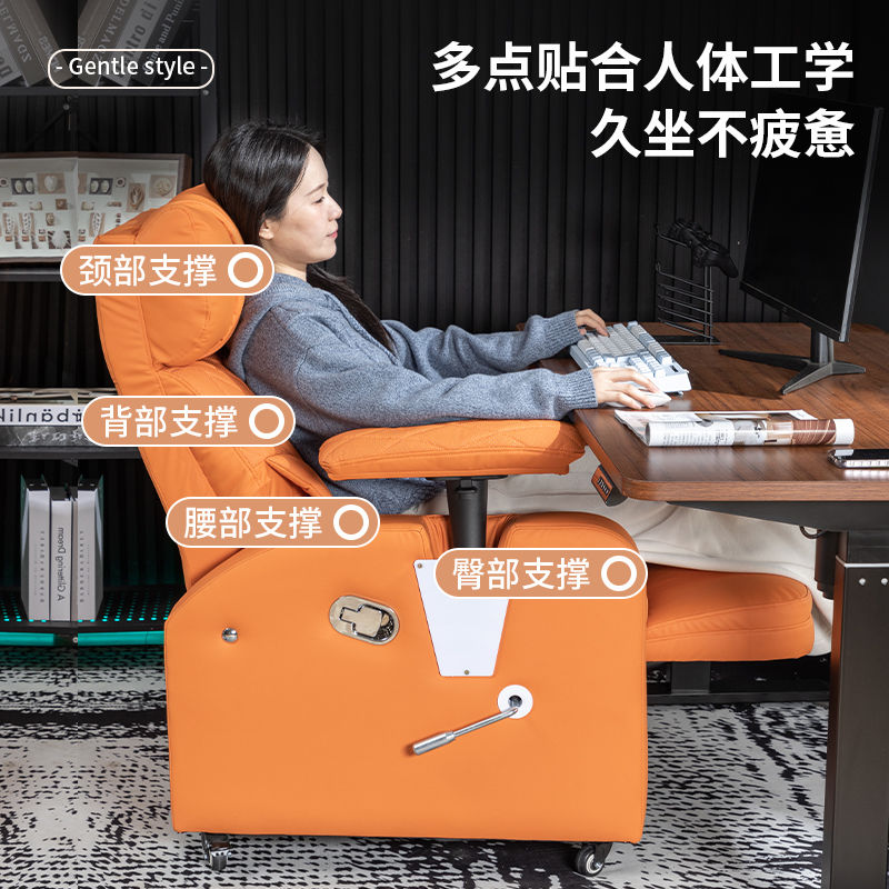 新款电竞沙发椅网吧游戏厅单人可平躺可睡舒适久坐办公室电脑椅子