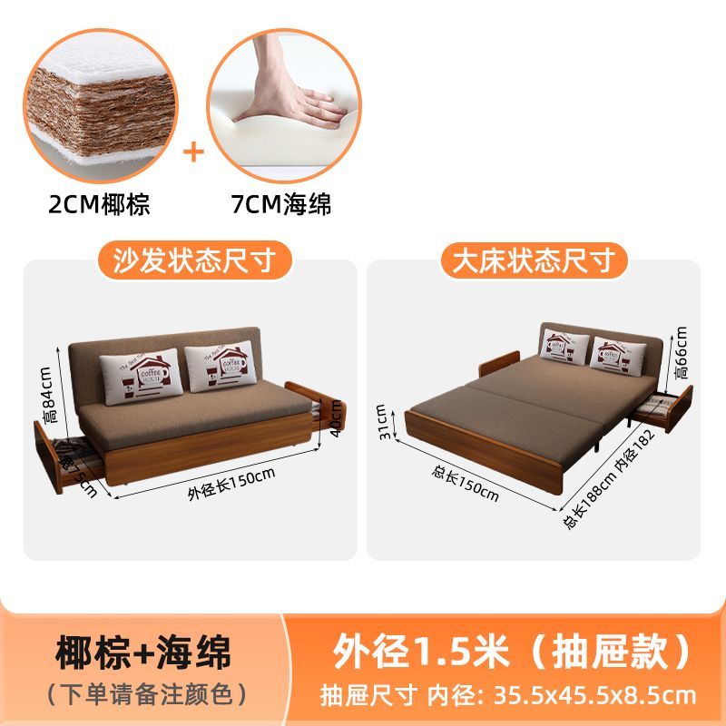 沙发床两用小户型折叠可折叠单人双人多功能储物阳台客厅拉床伸缩
