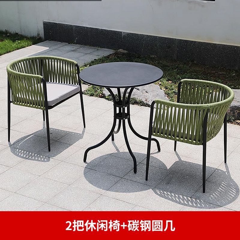 户外藤编桌椅组合露台室外庭院别墅花园休闲单人椅岩板餐桌椅北欧
