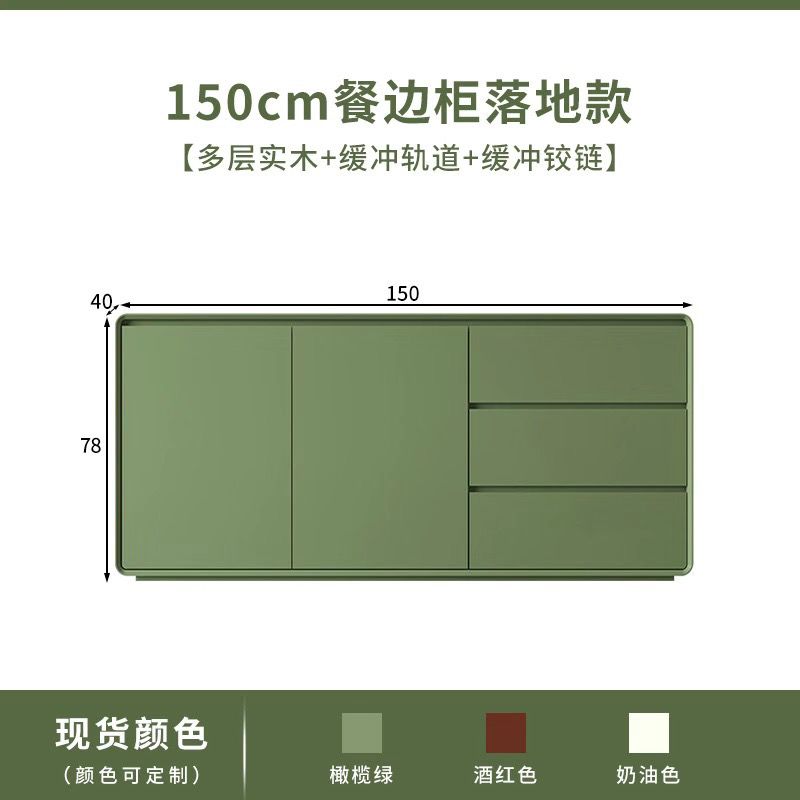 實木玄關櫃子現代簡約客廳家用小戶型臥室儲物收納廚房碗櫥餐邊櫃