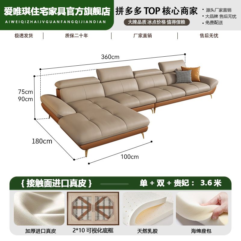 爱唯琪意式轻奢真皮沙发客厅现代简约直排三人位大小户型高脚沙发