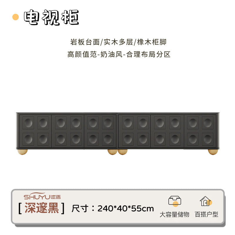 2025新款|法式落地电视柜现代客厅小户型家用中古实木岩板储物柜