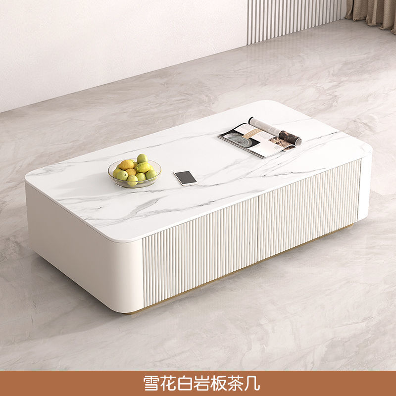 电视柜岩板北欧轻奢简约现代客厅小户型地台家用电视机柜茶几组合