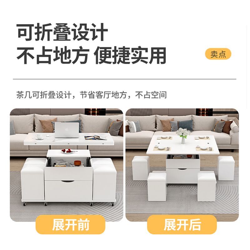 岩板多功能茶几小户型家用茶具餐桌升降一体茶台客厅折叠收纳桌子