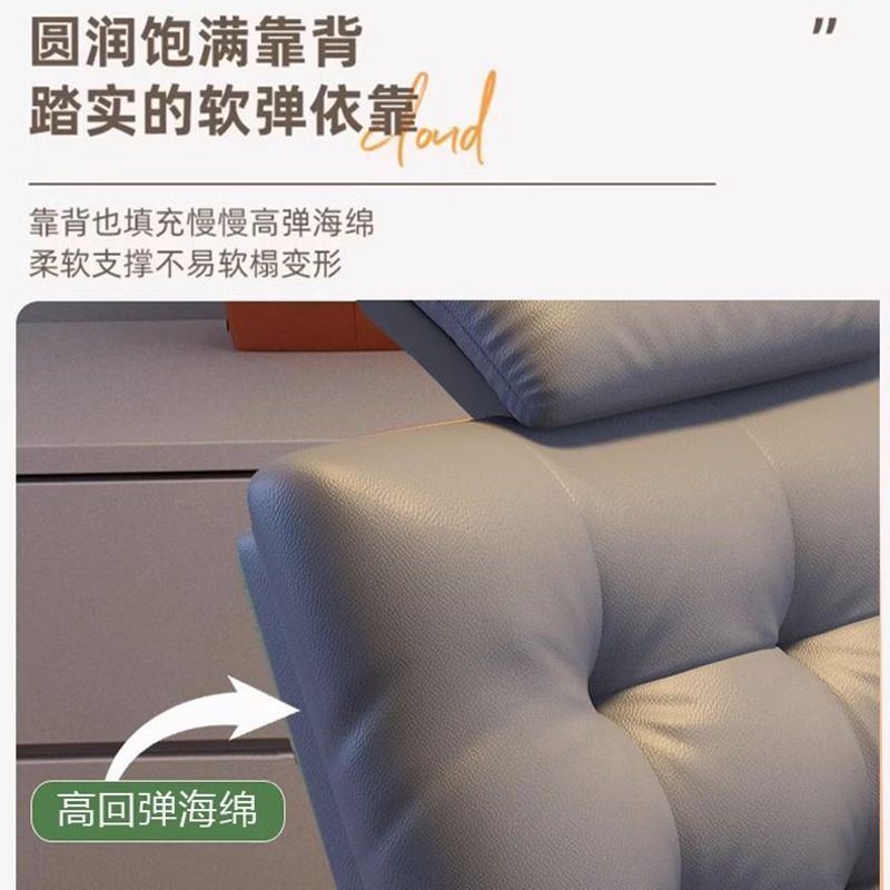 电脑家用舒服久坐椅子办公椅网吧舒适竞椅卧室懒人沙发单人沙发椅