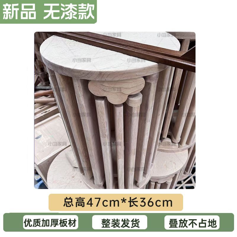 实木可叠放茶几组合凳子叠叠乐圆凳餐桌待客备用凳带滑轮折叠椅子