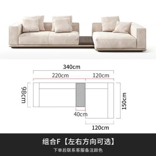意式極簡布藝棉麻地平線沙發客廳2025新款意式輕奢別墅大戶型沙發