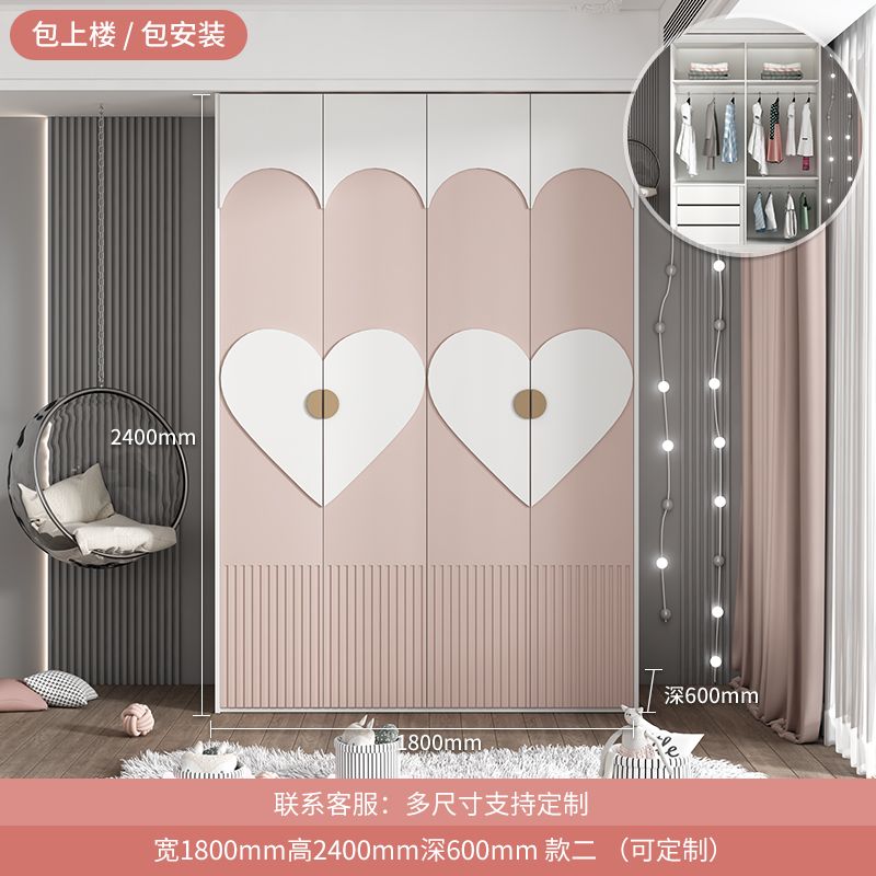 简约现代儿童转角衣柜家用卧室实木女孩子公主房粉色大衣橱子定制
