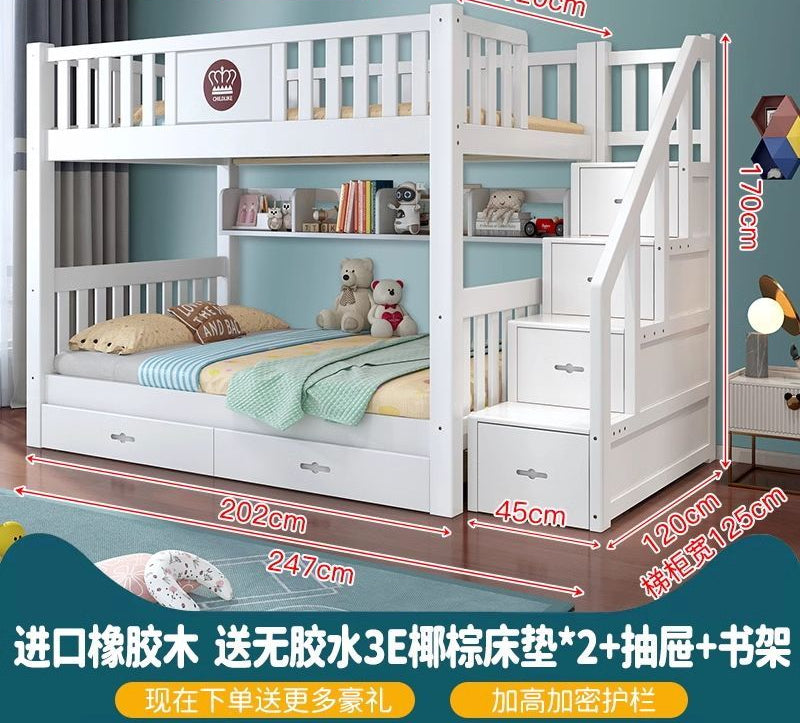 上下同宽双层床经济型床子母床儿童床高低床全实木上下铺简约木床