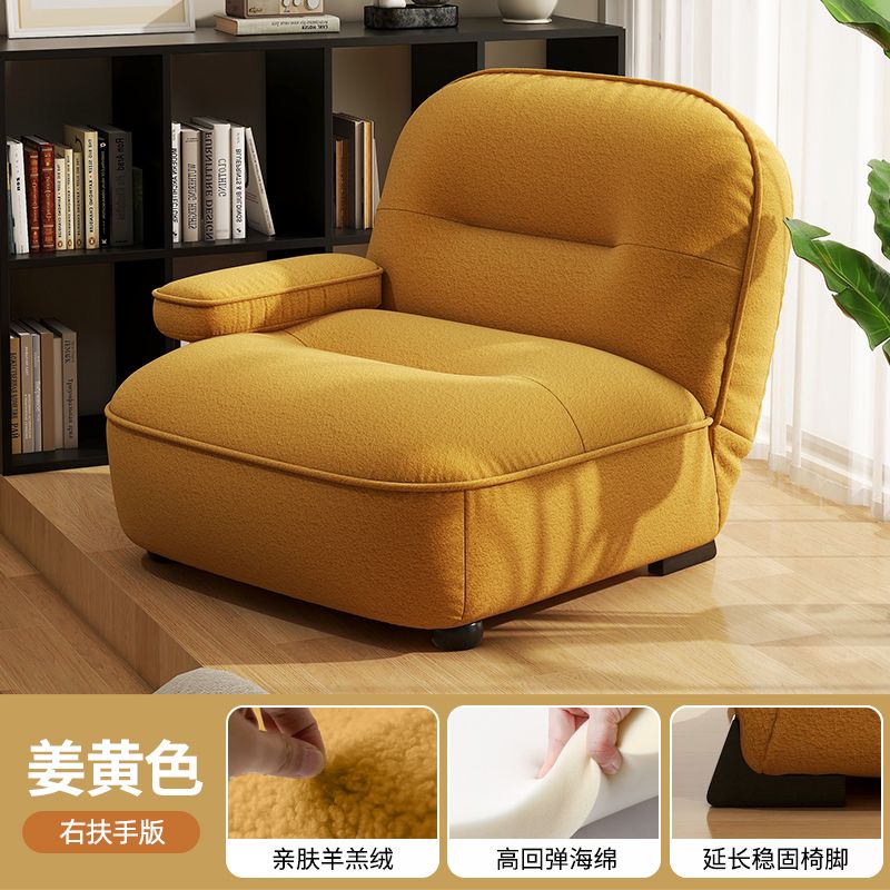 单人沙发椅甲壳虫设计师客厅现代简约奶油风羊羔毛绒懒人休闲椅子
