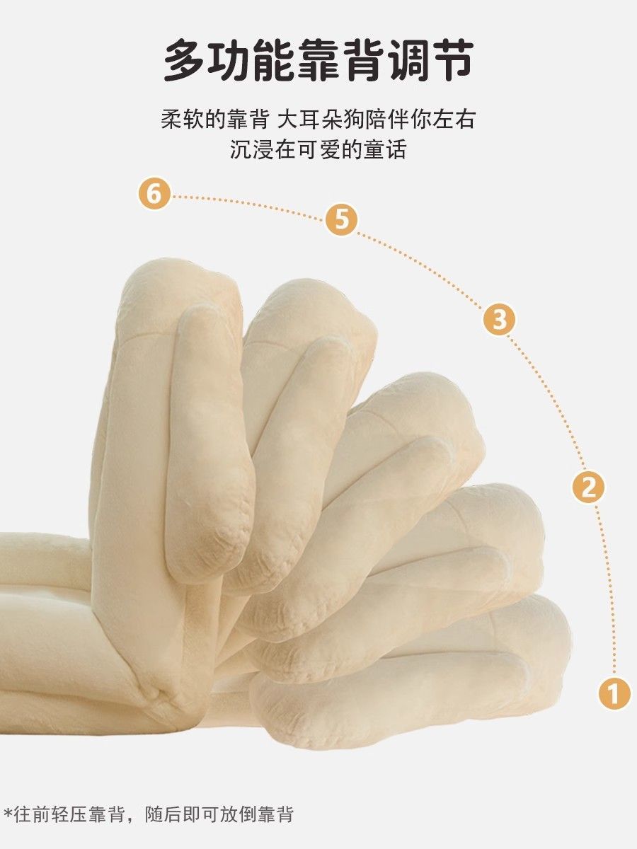 玉桂狗懒人沙发可折叠人类狗窝巨大沙发床一体两用房间客厅