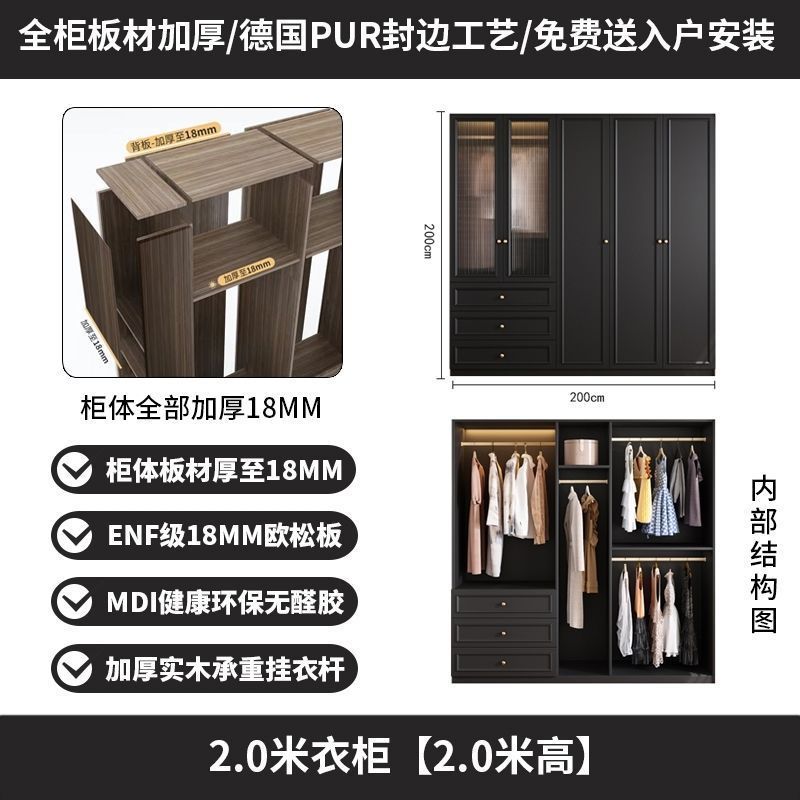 中古风黑色衣柜家用卧室小户型暗黑系美式经典复古成品大衣橱法式