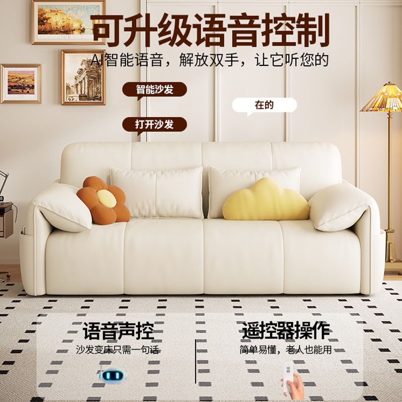 电动新款进口半青皮沙发床伸缩可折叠多功能沙发床智能单人沙发