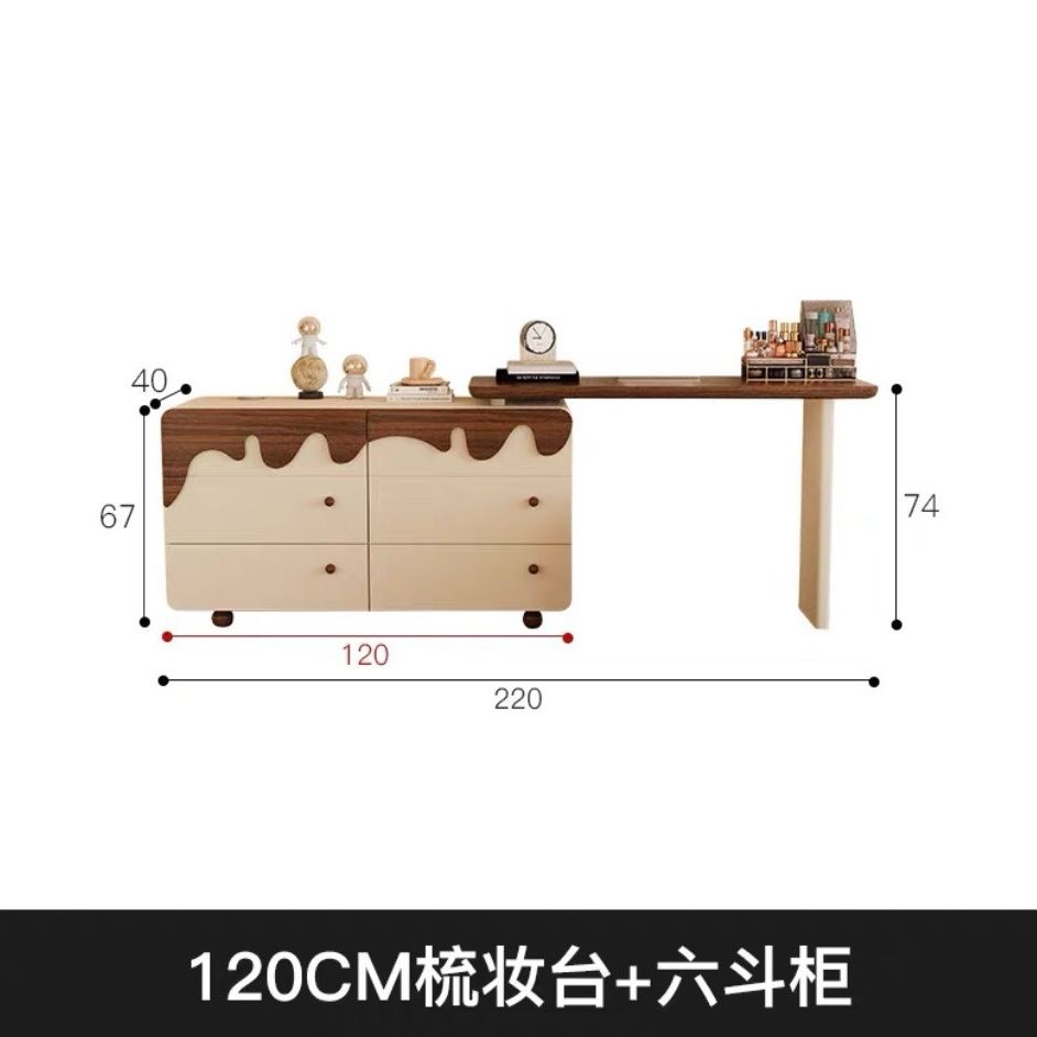 梳妝檯鬥櫃一體實木現代伸縮新款臥室收納多功能胡桃木化妝