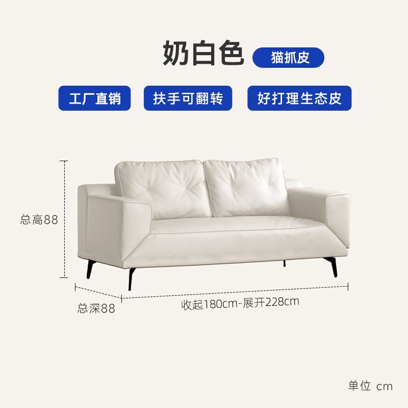 意式极简飞翼休闲椅法式复古客厅皮艺沙发床可折叠直排单人沙发