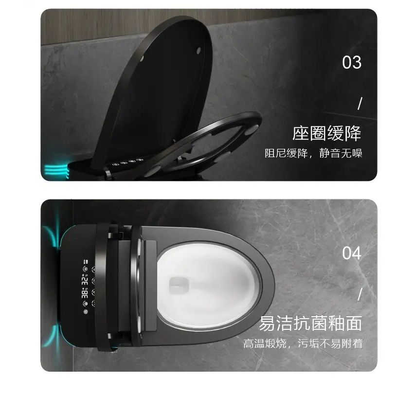 米枪灰色智能马桶家用全自动虹吸式双水路一体黑色肤感坐便器泡泡