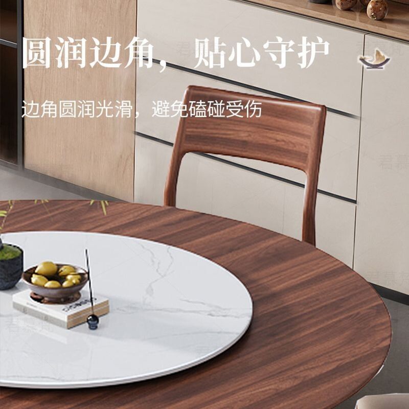 北美黑胡桃木全实木餐桌现代简约家用小户型2025新款网红客厅餐桌