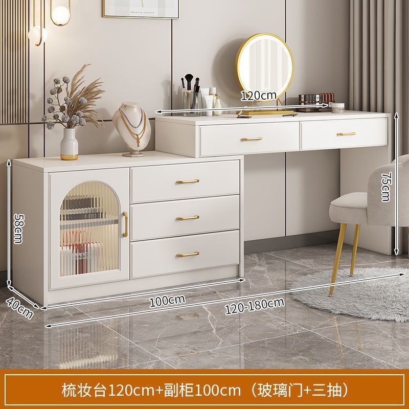 梳妆台斗柜一体梳妆柜卧室现代简约小户型轻奢床尾柜可伸缩化妆桌