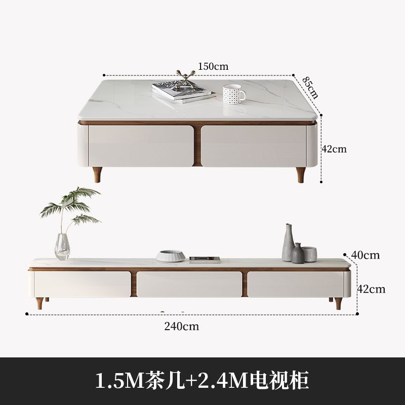 輕奢巖板微晶石茶几電視櫃極簡現代小戶型客廳簡約高腳茶几地櫃