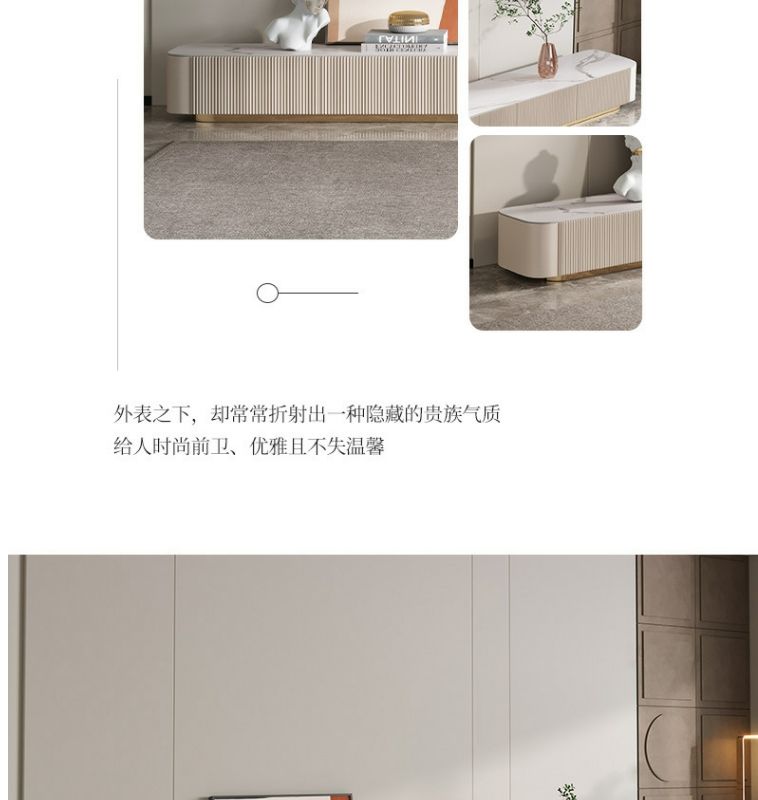 巖板茶几電視櫃組合意式輕奢現代客廳落地櫃加長電視櫃大小戶型