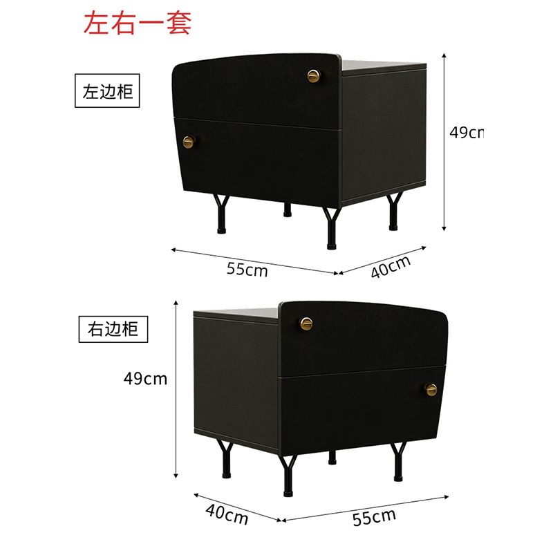 奶油風牀頭櫃異形現代簡約臥室收納櫃意式極簡牀邊創意牀頭儲物櫃