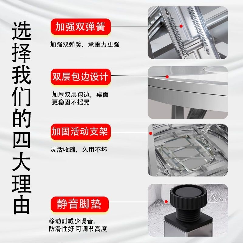 新款特厚不锈钢圆桌内置转盘折叠桌子免安装家用酒席饭店大排档桌