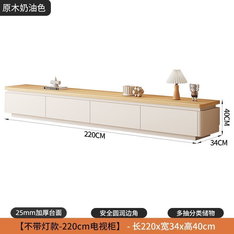 氛围灯实木电视柜茶几组合现代简约客厅复古奶油风背景墙电视柜