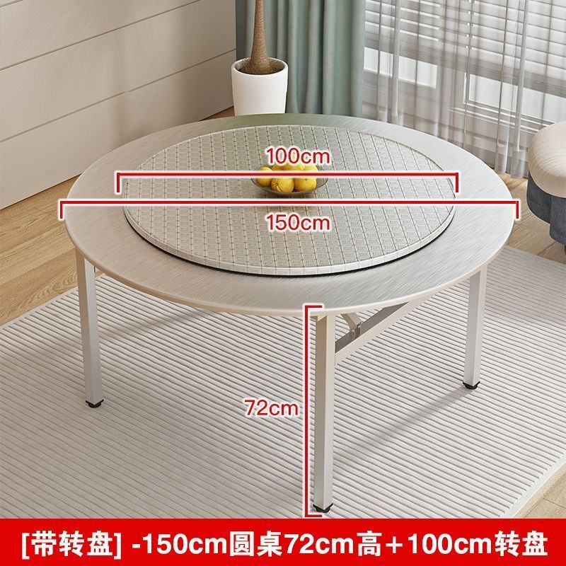 特厚不锈钢桌子折叠桌可折叠安装圆桌家用吃饭摆摊餐馆餐桌