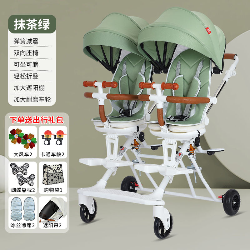 双胞胎溜娃神器双人轻便折叠手推车婴儿宝宝可坐可躺二胎龙凤胎遛
