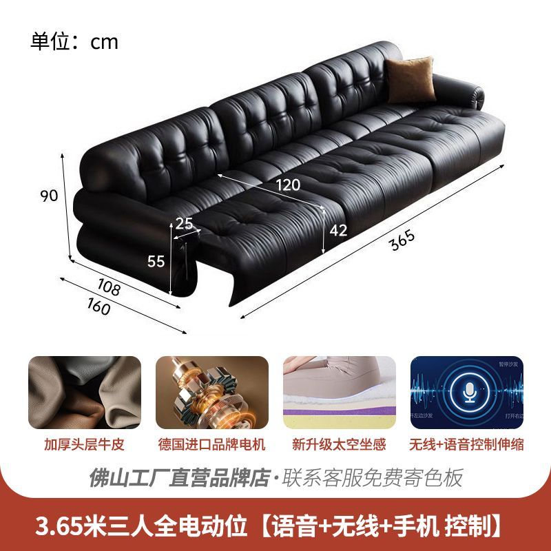 黑糖功能沙發牀智能語音可伸縮復古油蠟真皮小戶型客廳多功能沙發