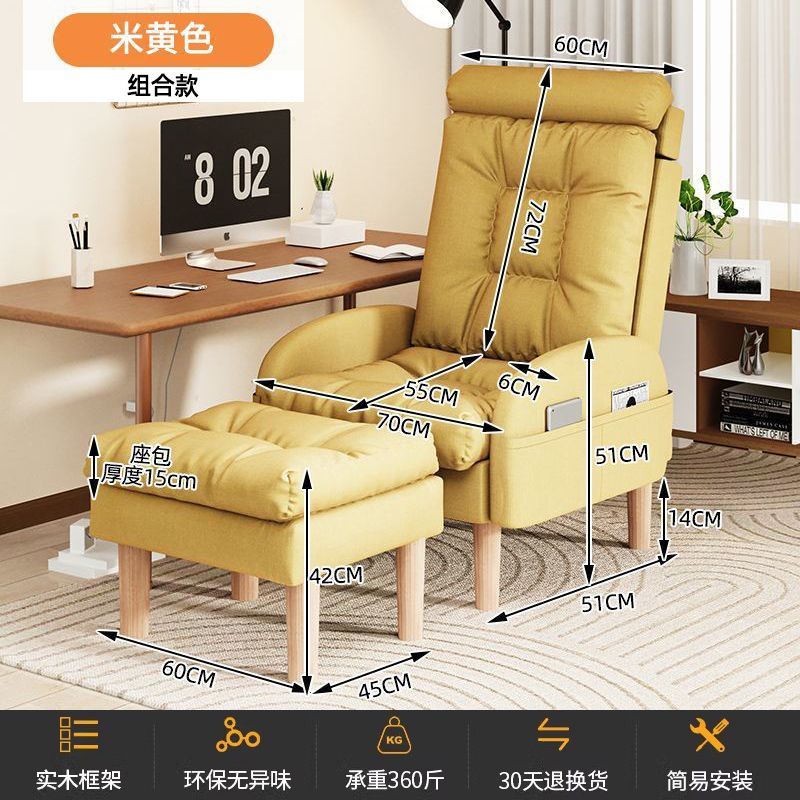 家用折叠躺椅可躺可睡懒人沙发床贵妃椅两用午休椅办公室午睡神器